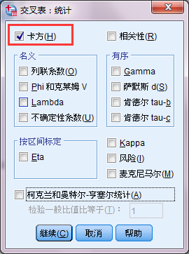 怎样比较两列数据的一致性_比较两列内容一致性_比较两列数据是否一致