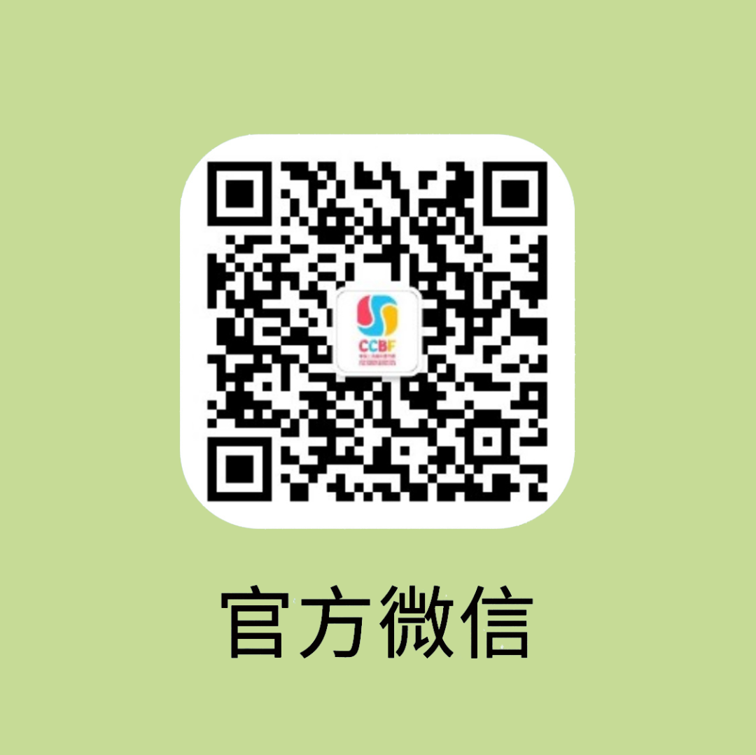 微信图片_20241118110837.png