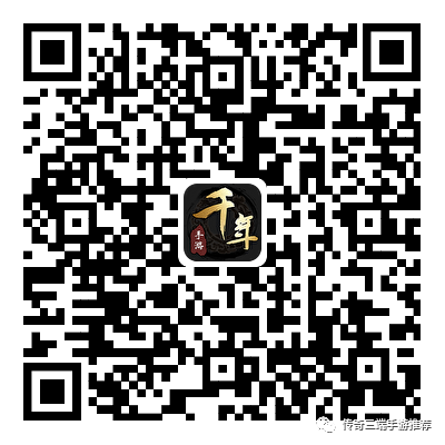 现在那个传奇好玩,目前哪个传奇比较好玩
