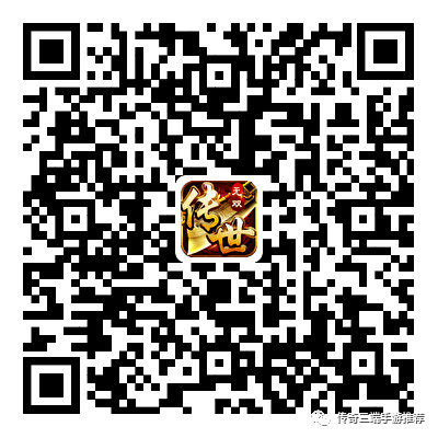 现在那个传奇好玩,目前哪个传奇比较好玩