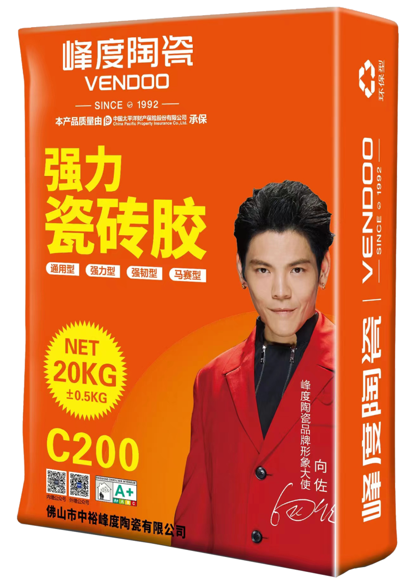 峰度陶瓷瓷砖辅料重磅上市