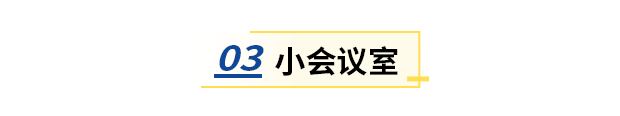 日泰紧固件图片