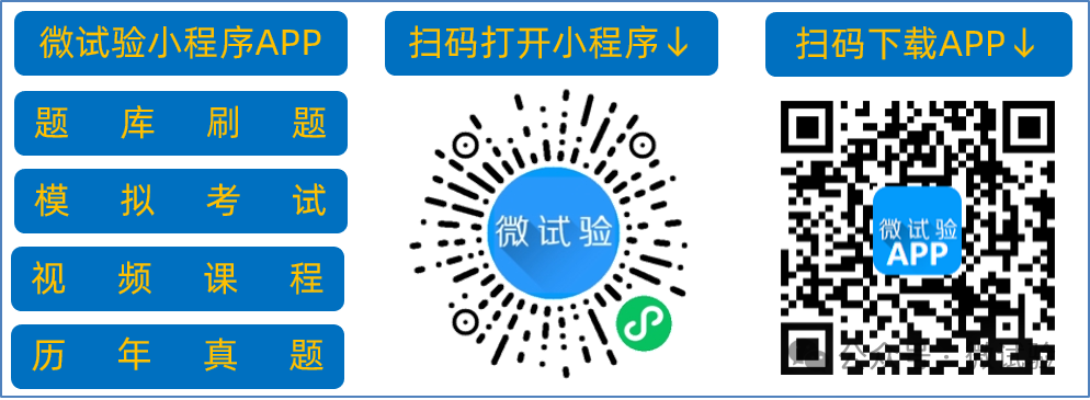 640_wx_fmt_png_from_appmsg