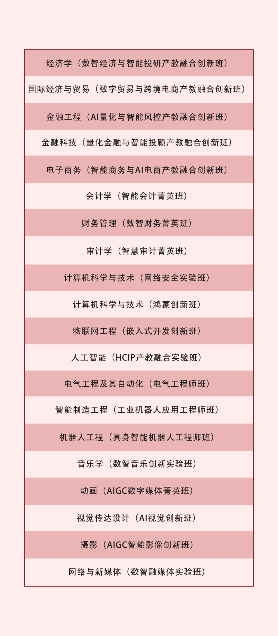920a82efc068abdb628b14ec8e41c023.png
