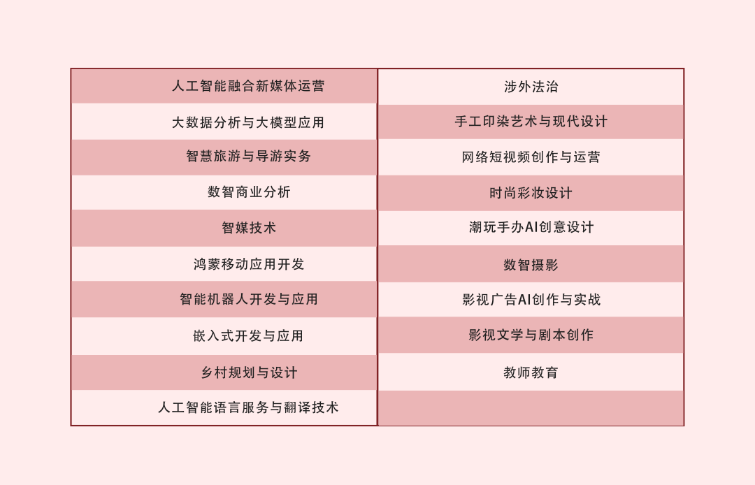 d1346970b11009b3d794903965fda8e1.png
