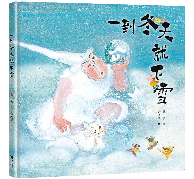 图片