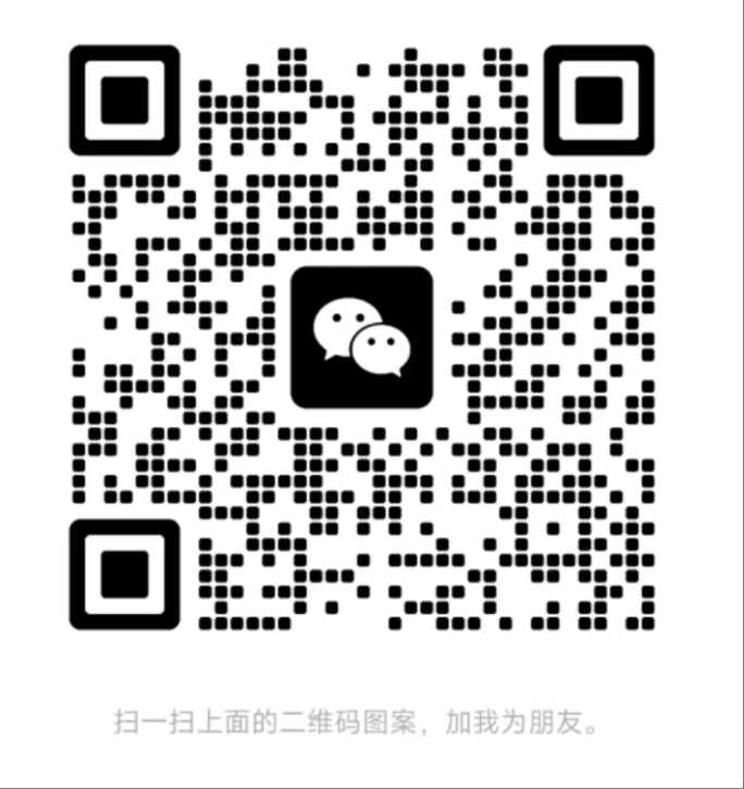 wechat_2025-05-05_042904_302.png