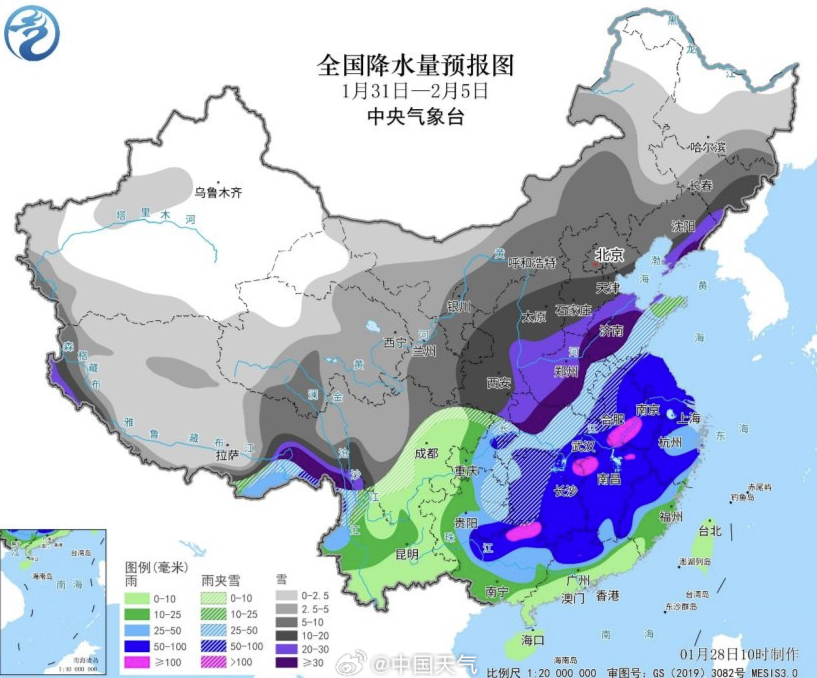 2024年Jan月14日 彬州市天气