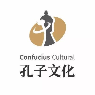 山东理工大学传统文化节logo设计大赛评选结果公布