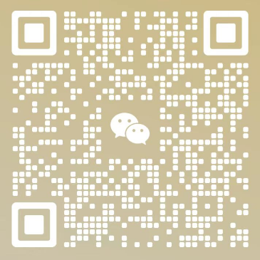 【技术邻内招】CAE服务销售、社区运营岗的图1