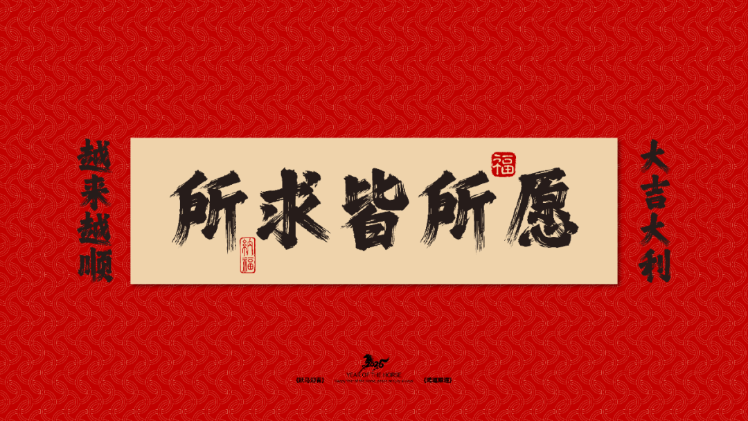 电脑 4k超清风景壁纸