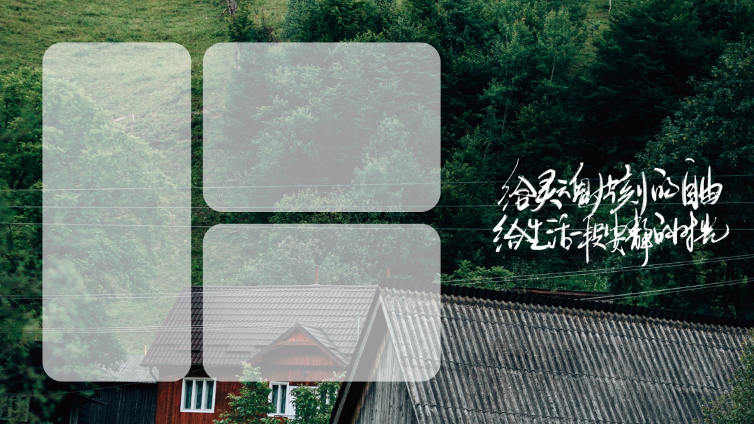 绿色护眼电脑壁纸 4k 高清壁纸