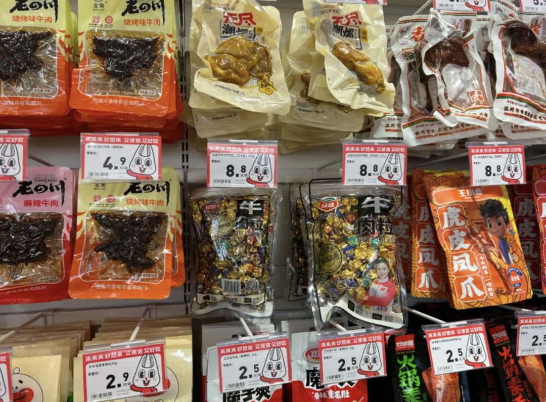 几千万体量说垮就垮,一半的车停在库里,散称经销商被时代抛弃?