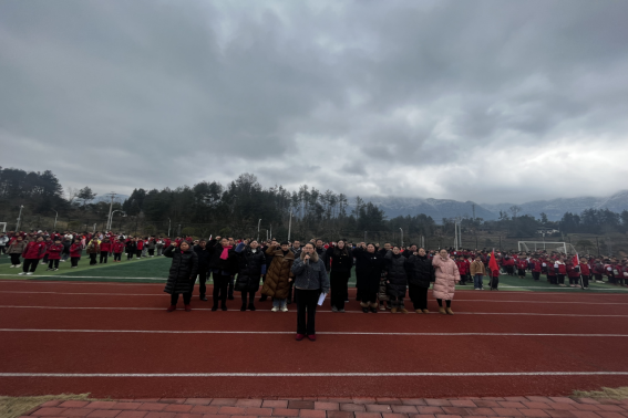 湄潭县桃花江小学举行20232024学年度第二学期开学典礼