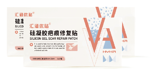 硅凝胶敷料怎么样常规治疗增生性瘢痕首选——硅凝胶敷料！_https://www.jmylbn.com_新闻资讯_第5张
