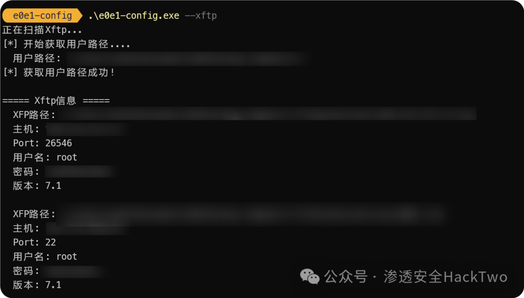 QQ_1744283915688