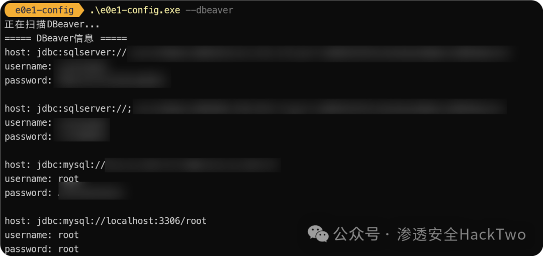 QQ_1744283684310