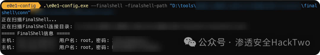 QQ_1744283820508