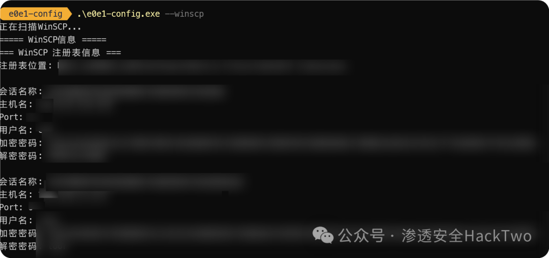QQ_1744284044686