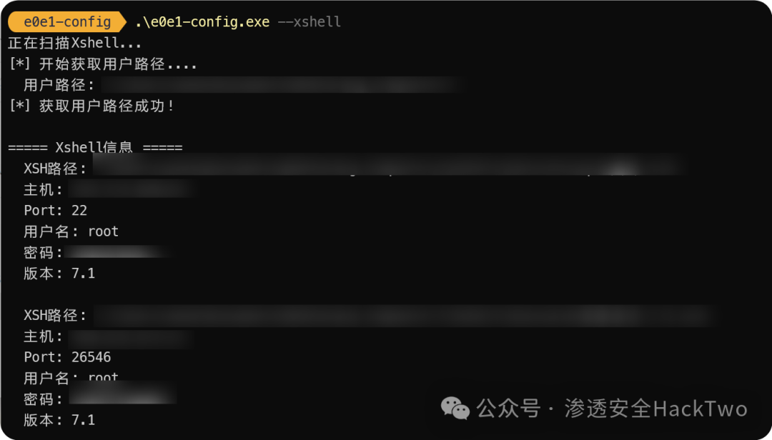 QQ_1744283871974
