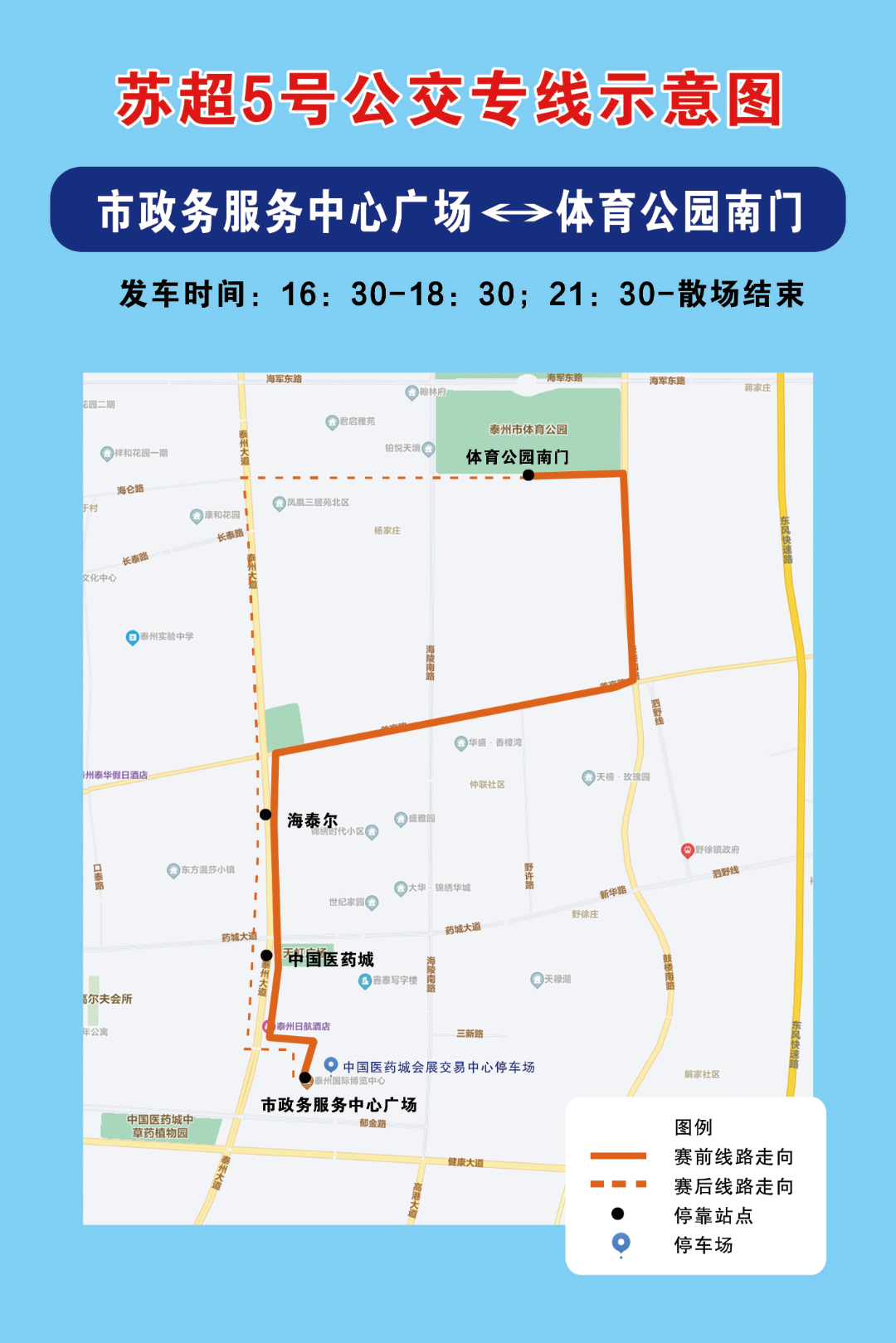 图片 5.png