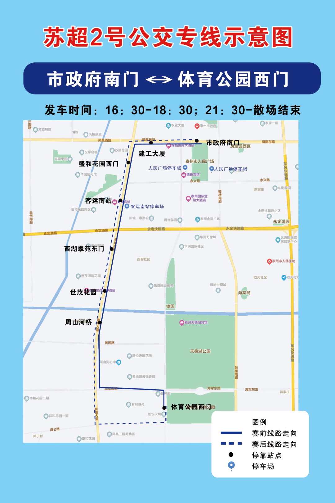 图片 2.png