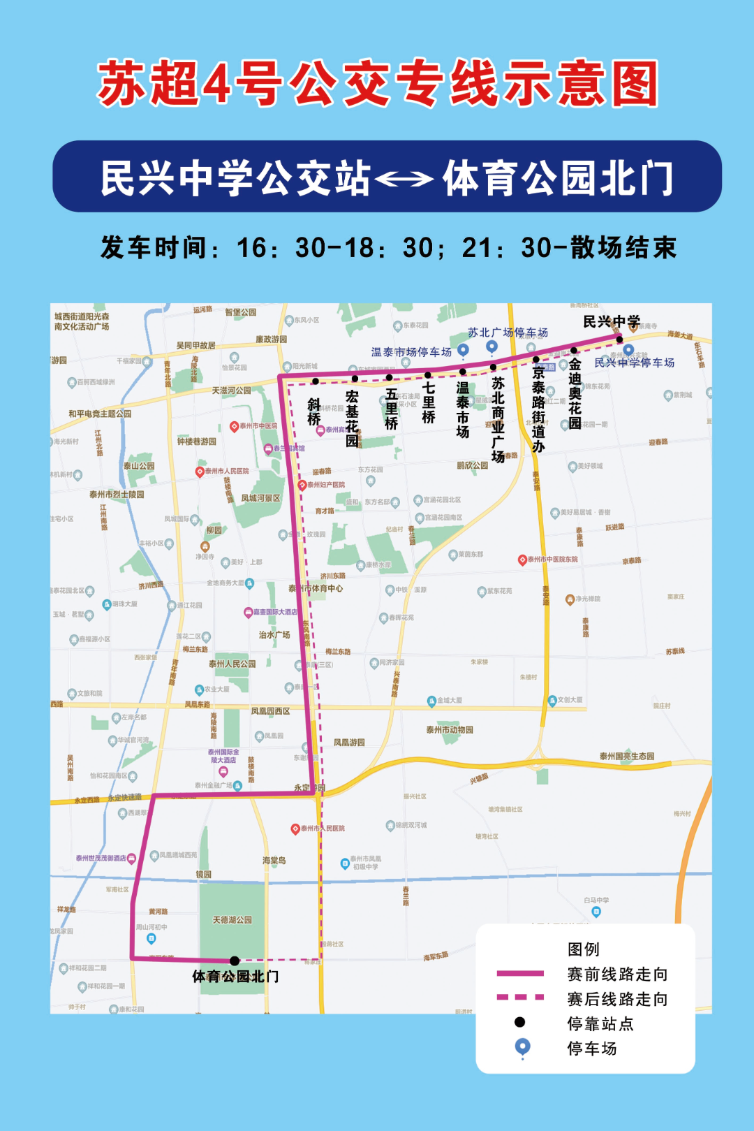 图片 4.png