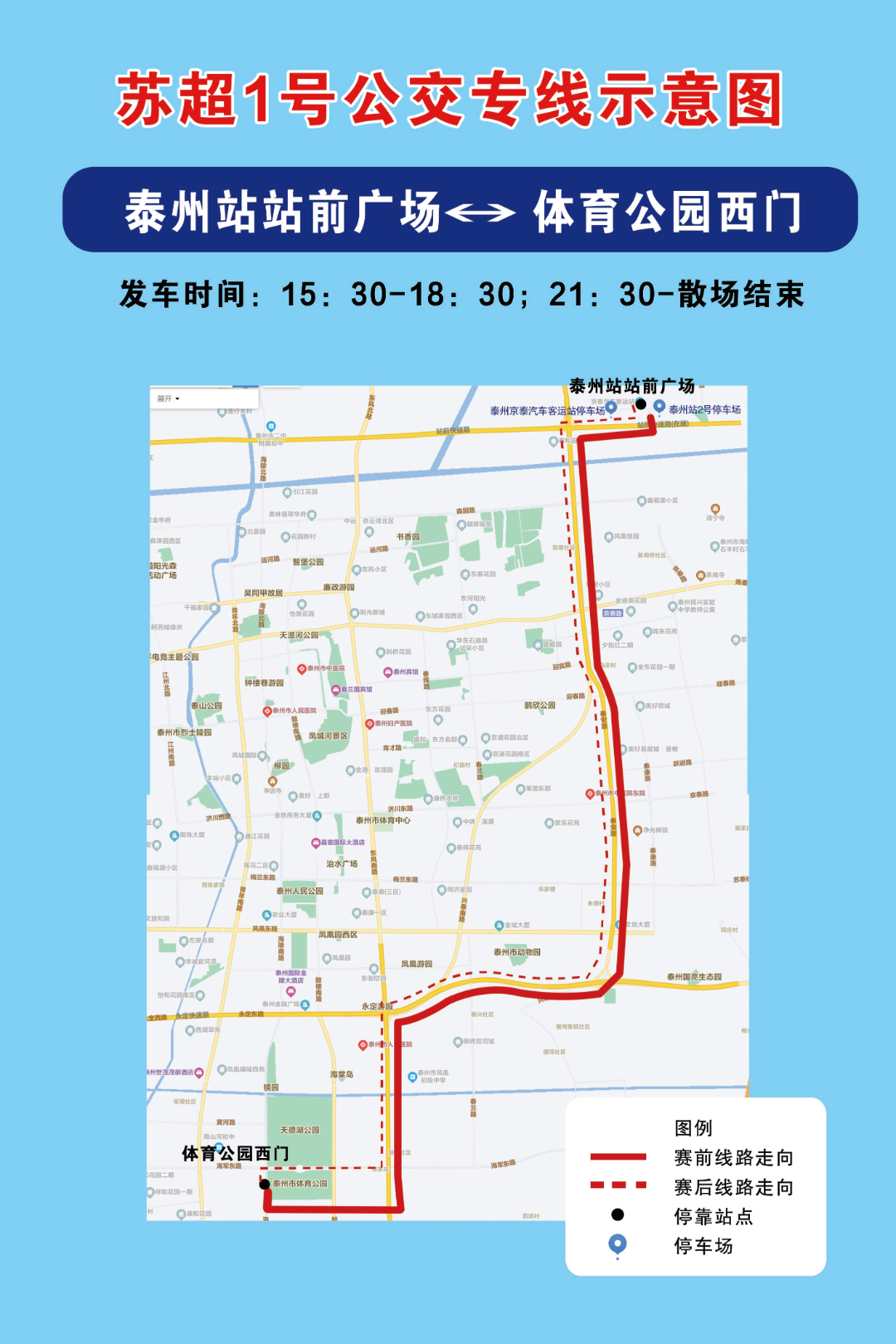 图片 1.png
