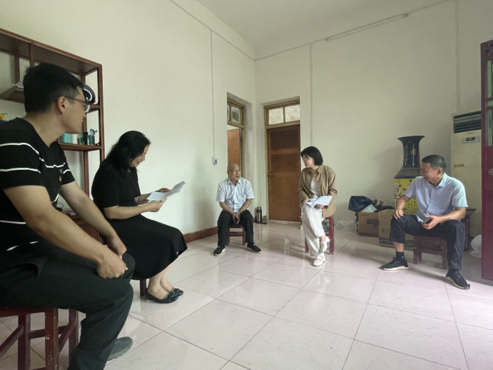 微信图片_20230731183430