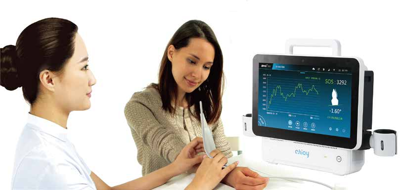 骨密度bqi是什么沙河源社区卫生服务中心凤凰山院区又增新业务啦！超声骨密度仪——守护骨骼健康_https://www.jmylbn.com_新闻资讯_第3张