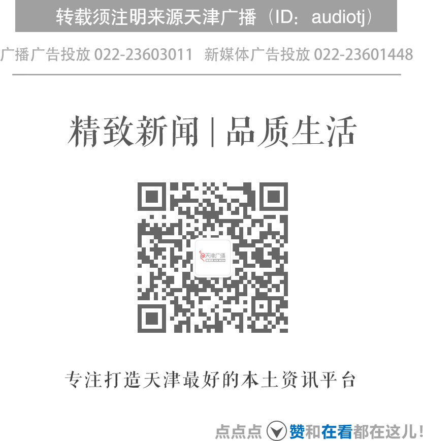 长沙今日团购_淘宝聚划算今日团购_天津今日团购