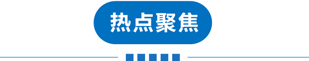 淘宝聚划算今日团购_长沙今日团购_天津今日团购