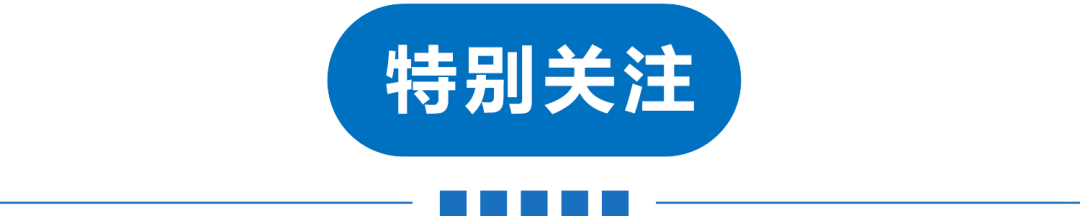 淘宝聚划算今日团购_天津今日团购_长沙今日团购