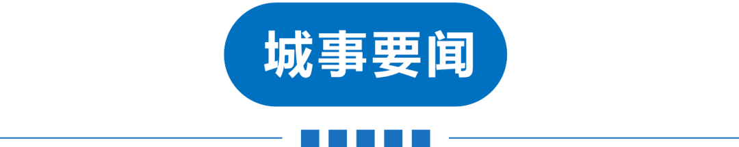 天津今日团购_淘宝聚划算今日团购_长沙今日团购