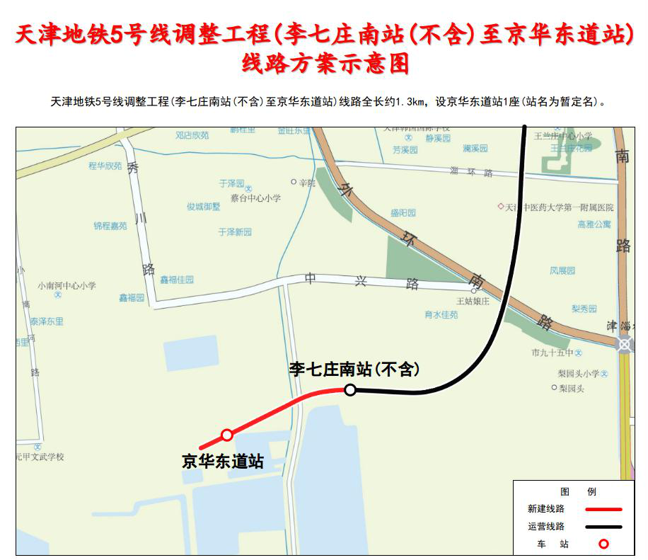 萧县圣泉大道路线图图片