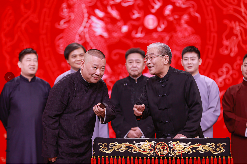 扩散马志明郭德纲算是我们家的传承人