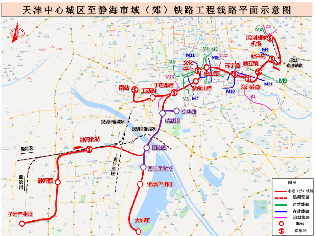 天津13号线地铁线路图图片