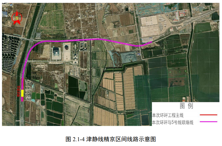 天津蓟州区城中村规划_天津西青佳和雅庭地铁规划_天津西青区规划图2022