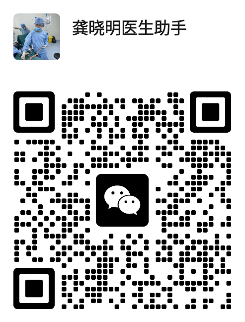 子宫支架怎么上告别“脱垂”与“漏尿”：阴道子宫托使用全指南_https://www.jmylbn.com_新闻资讯_第5张