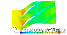 利用STAR-CCM+对压气机叶型进行优化的图26
