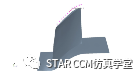 利用STAR-CCM+对压气机叶型进行优化的图17
