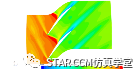 利用STAR-CCM+對壓氣機葉型進行優化的圖27