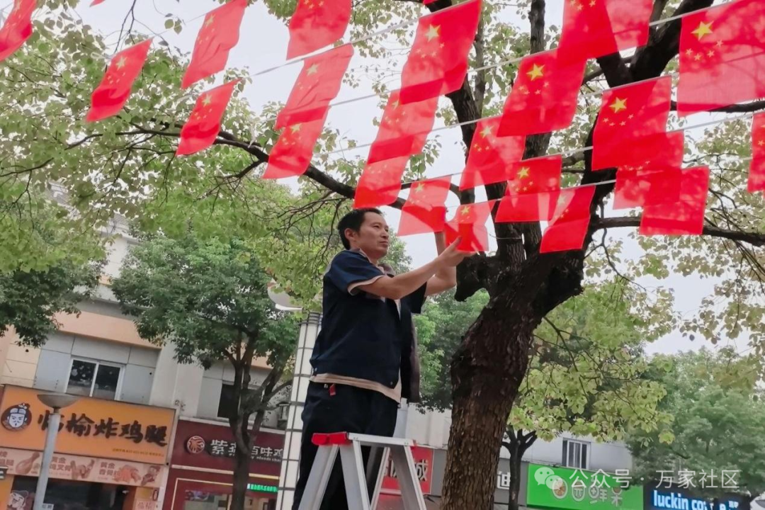 图片5.png