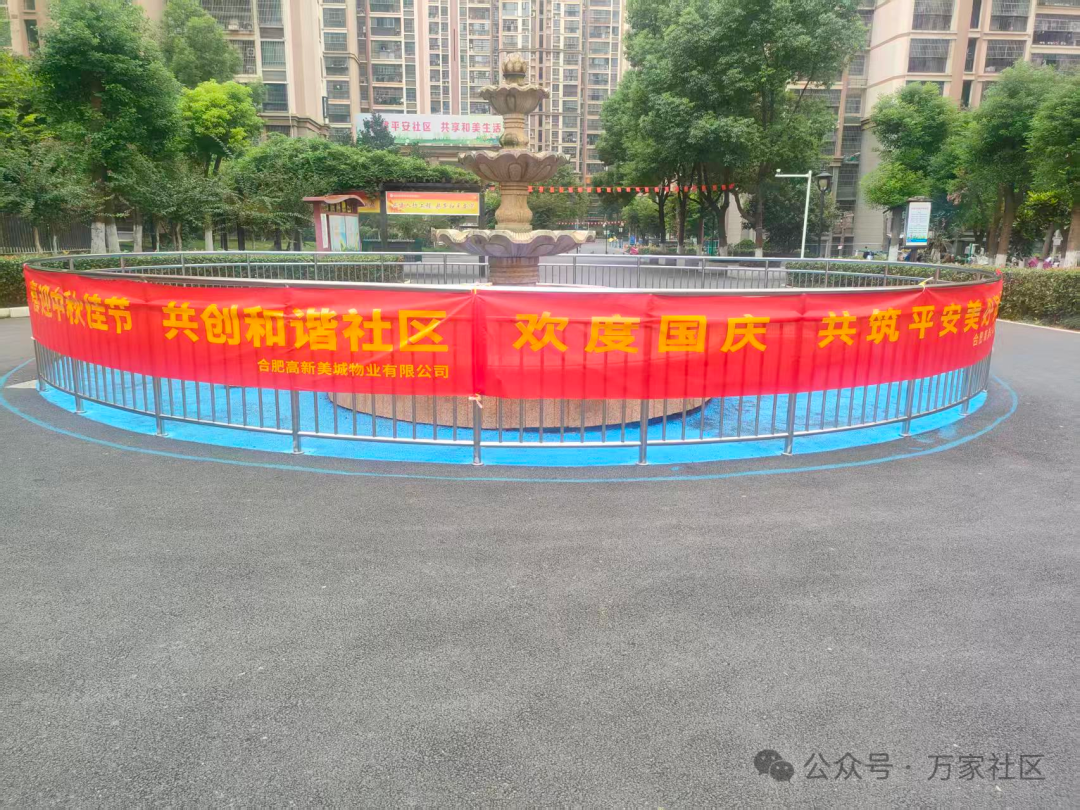 图片14.png