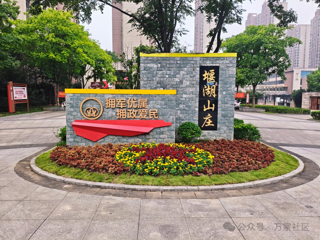 图片15.png