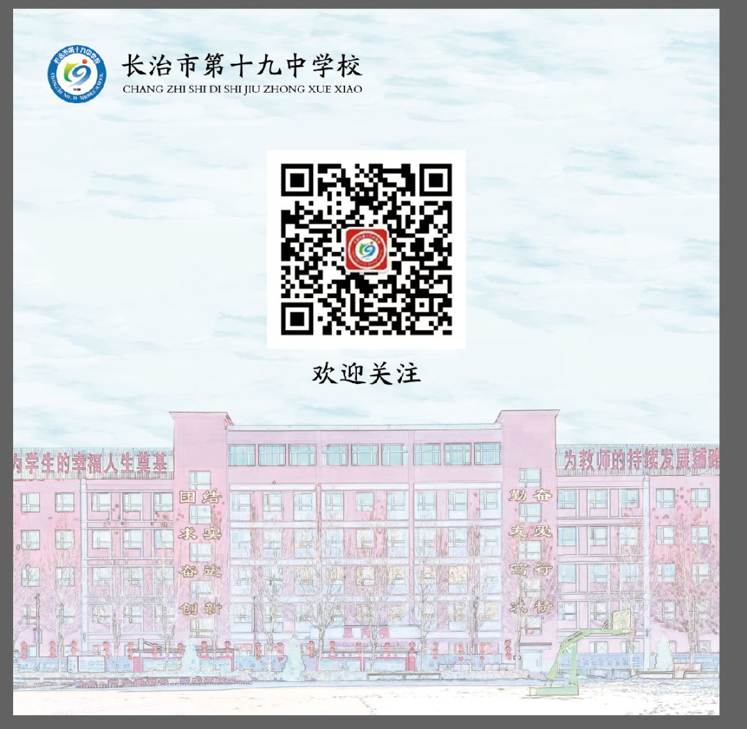 640_wx_fmt_png_from_appmsg