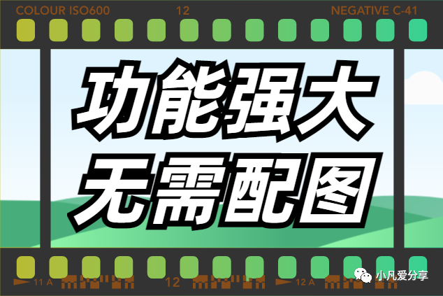 易点看TV，重新归来，畅享高清海量汁源！！