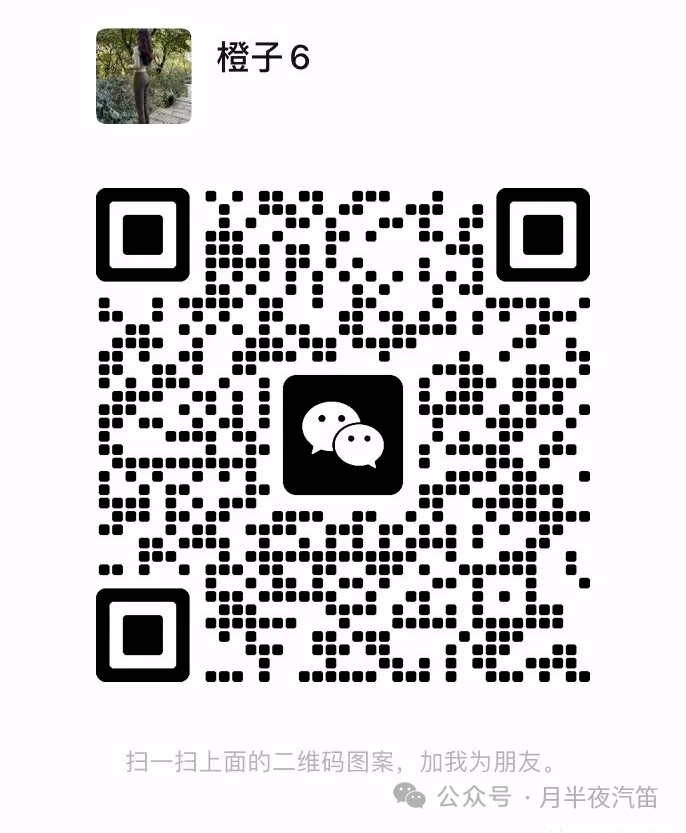 随着这些山寨币的流失，比特币的主导地位飙升！中本聪比特币钱包之谜？