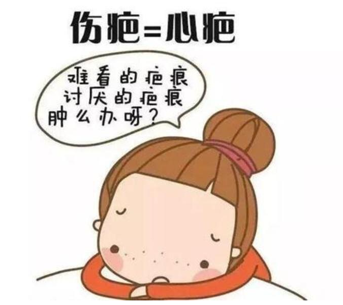 缝合皮肤用什么针外伤、皮肤良性肿瘤切除别担心，美容缝合让伤口“无迹可寻”_https://www.jmylbn.com_新闻资讯_第2张