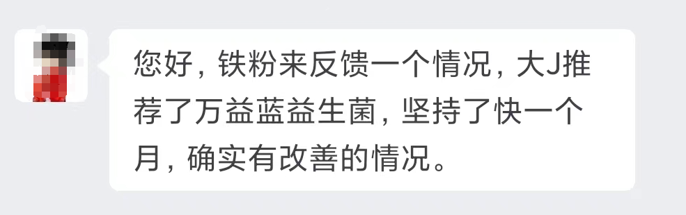 保健盒携带品有哪些_保健品携带盒_保健盒携带品类有哪些
